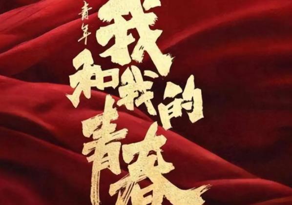 2022����쵵��Ӱ���ļ���